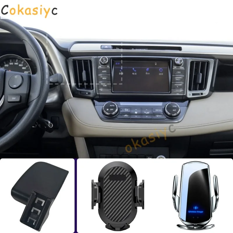 Держатель для телефона в автомобиль для Toyota RAV4 RAV 4 2013-2019, крепление для мобильного телефона с беспроводной зарядкой, специальная фиксирующая база