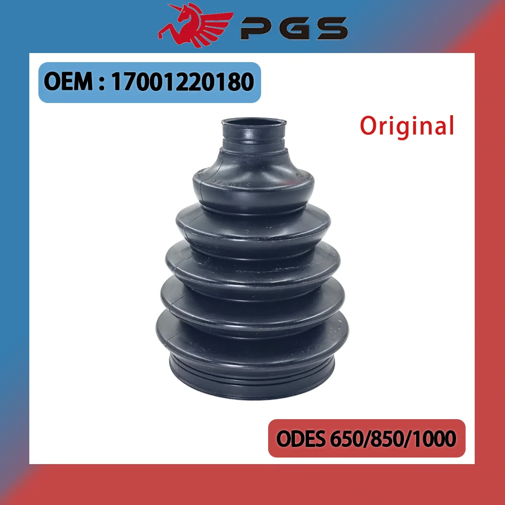 Original C.V. Shaft Dust Cover (front, outside)  For AODES 650/850/1000 17001220180