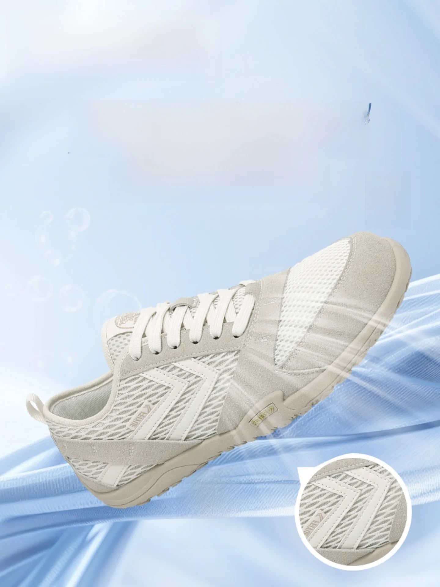 chaussures-d'entrainement-pour-hommes-feiyue-respirantes-en-mesh-pour-le-fitness-en-plein-air-legeres-en-cuir-synthetique-semelle-en-caoutchouc