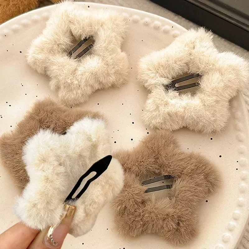 1/4pcs Y2K Girls Sweet Fluffy Star Hairpins Children Kids Faux Fur Bobby Pin Solid Color Pentagram Hair Clip Cute Side Hair Grip