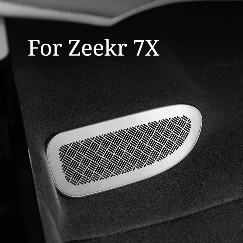 

For Zeekr 7X - Custom-Fit Under-Seat Air Vent Protective Cover, Metal Interior Guard, Car Accessory