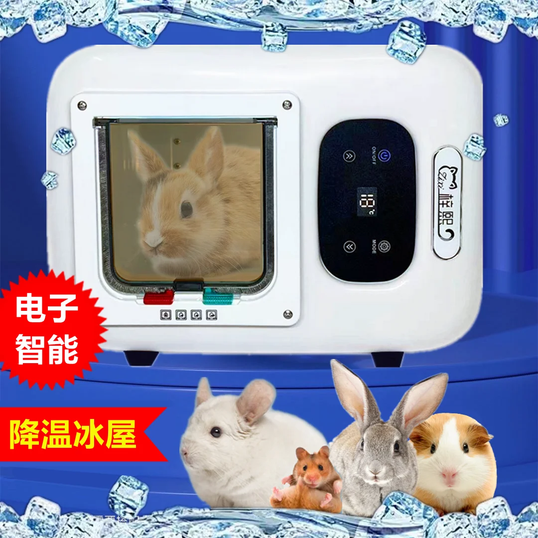 Pet Cat Rabbit Ferret Cooling Igloo Perspective Plus Enhanced Dual System Refrigeration Chinchilla Electronic Ice Nest