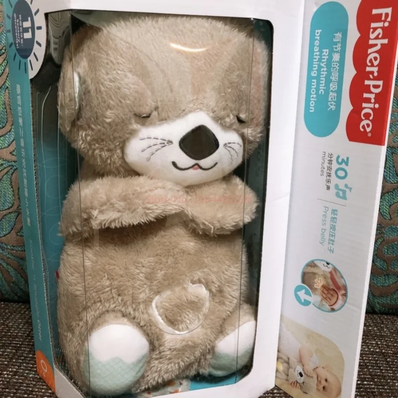 

Hot Sale Fisher-Price Newborn Soothing Doll Soothing Sleep Toys Will "Breathe" Little Otter Baby Toys Music Early Education Toys
