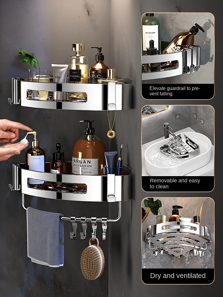 Bathroom Storage Rack Bathroom Punch-Free Wall-Mounted Tripod Toilet Corner Basket Shower Room