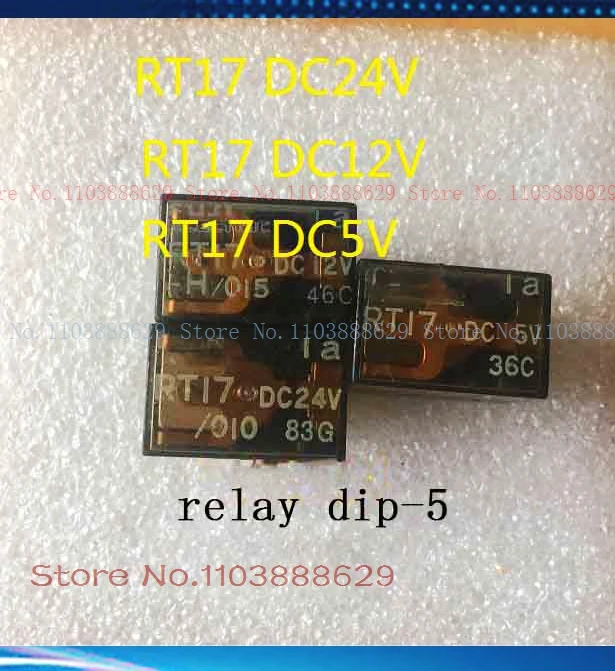 Rt17-1A-Dc24V Rt11-… - image