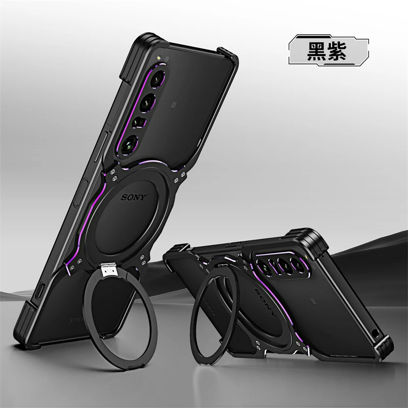 

Aluminium Alloy Metal Borderless Magnetic Case For Sony Xperia 1 VII 1 Vi 5G Phone Cover Bracket Cooling Shell