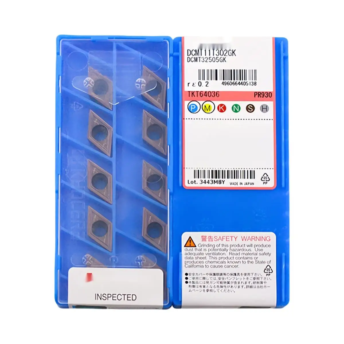 DCMT11T302MQ-CN NE PP SE XP Carbide Turning Insert SDJCR1616H11  High Precision CNC Lathe Cutting Tool Metal Machining Parts