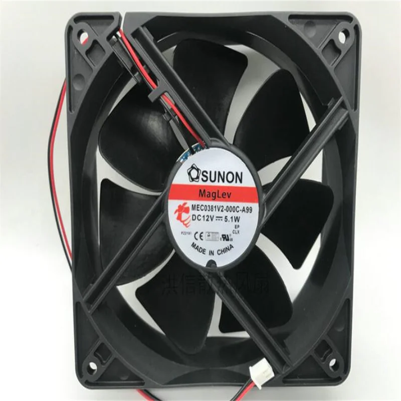 

Wholesale: SUNON 12038 MEC0381V2-000C-A99 DC12V 5.1W 12CM Two-wire cooling fan