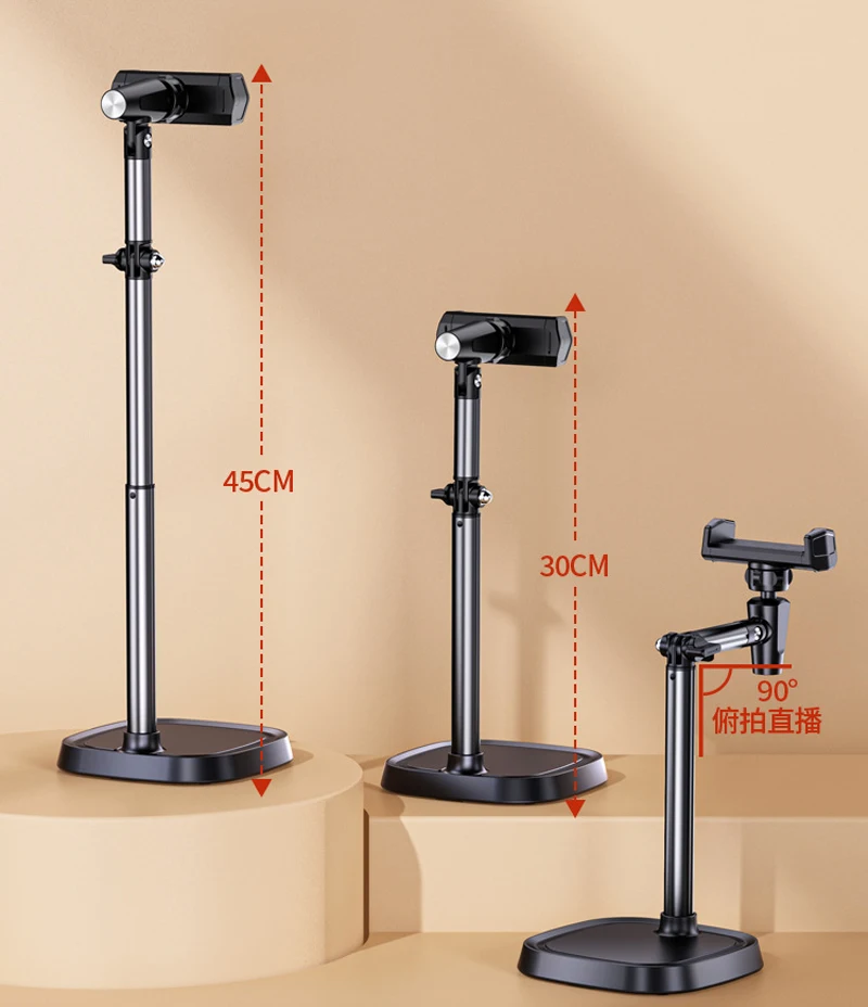 حامل حامل من سبائك الألومنيوم المعدنية والفولاذ ، تلسكوبي قابل للتعديل ، مكتب قابل للدوران ، حامل كمبيوتر لوحي ، دوران ° ،