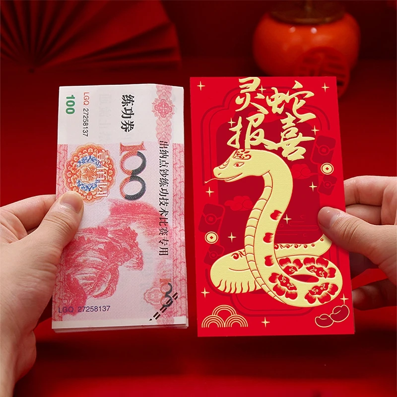 New Year Red Envelope Chinese Traditional Lucky Money Packets 2025 Snake Year Money Pouches For Kids Blessing Red Pocket Gift