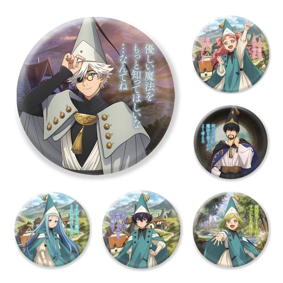 58mm Anime Witch Hat Atelier Keyfreely‌ Coco Agate Akrom Cosplay COSTUME Badge Pin SPTE Tinplate Brooch﻿ Prop Xmas Gilf