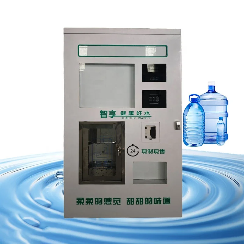 Coin Operated Chilled Purified Water Vending Machine Reverse Osmosis Purified Water Vending Machine