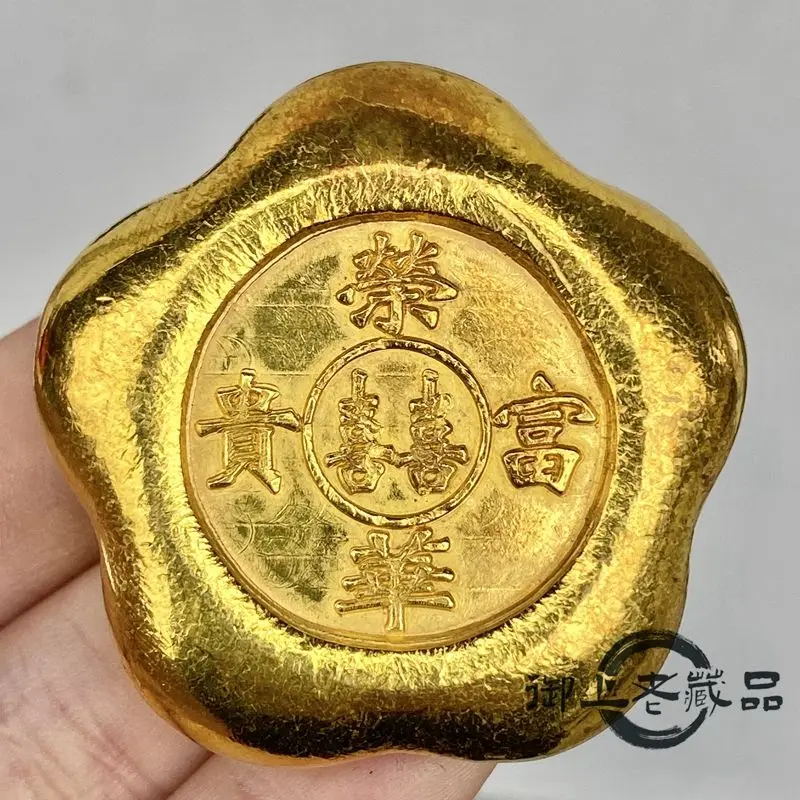 Treasures Solid gilt five-pointed star Xi character engraving glorious wealth auspicious language coins