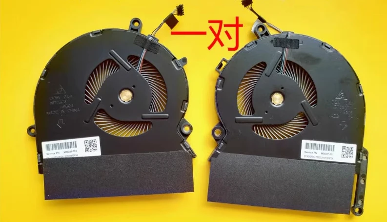 For New Hp/Hp Spect…