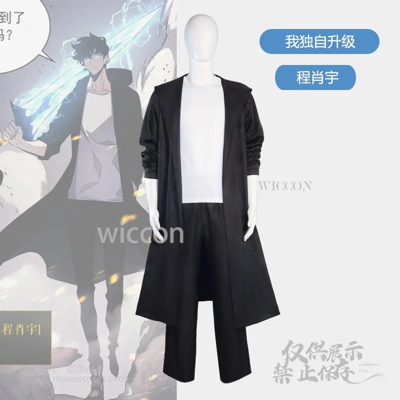 อะนิเมะ Sung Jin-woo คอสเพลย์ Solo Sung Jinwoo Leveling คอสเพลย์ Knight Killer เครื่องแต่งกายชุดวิกผมสําหรับเครื่องแต่งกายฮาโลวีนที่กําหนดเอง
