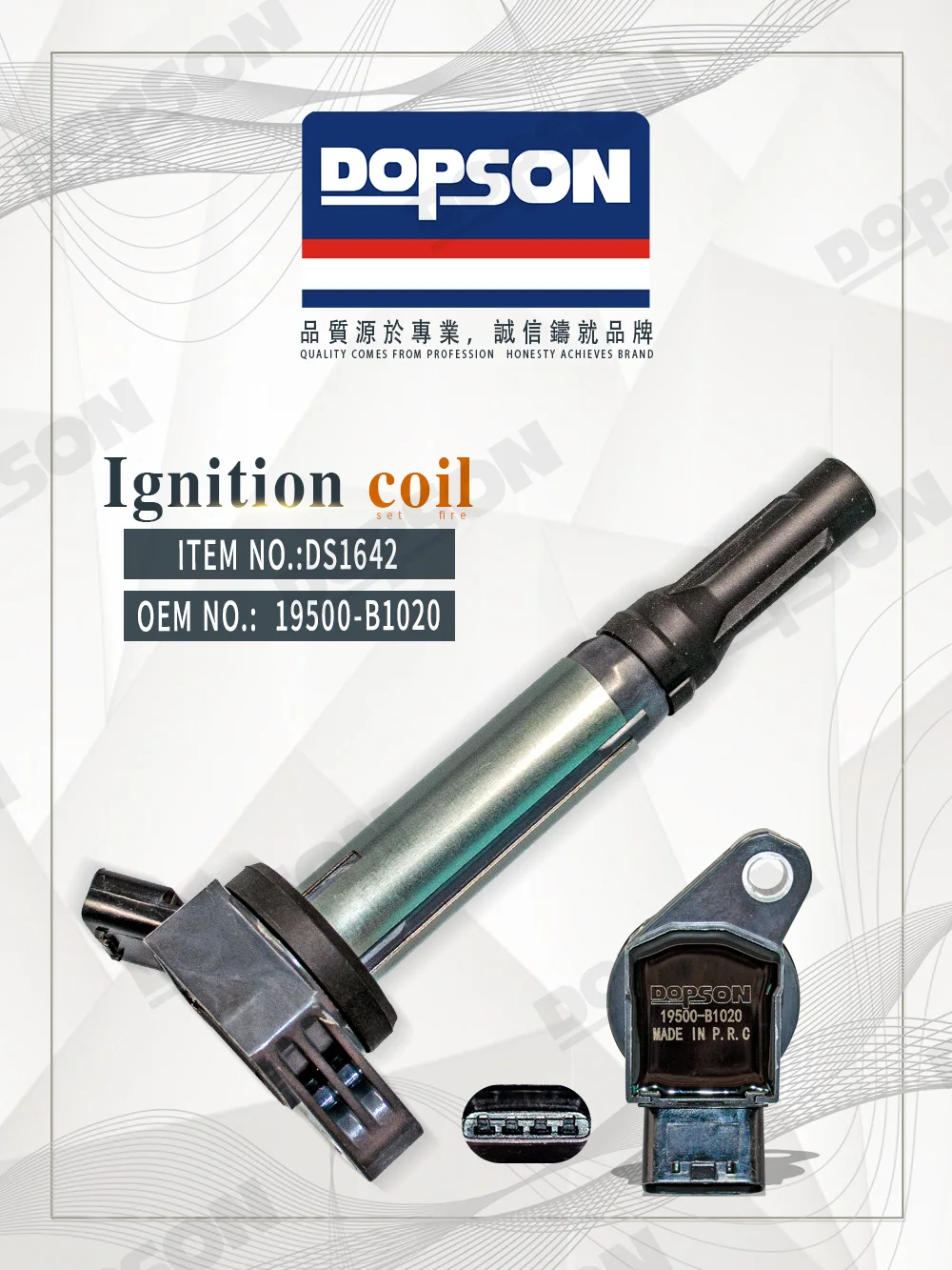 

HiGH Engine Coil DS1642/19500-B1020/90919-02255 Ignition Coils FIT for Toyota Alphard AH30, Highlander (XU50), RX50 (AL10) NGC30