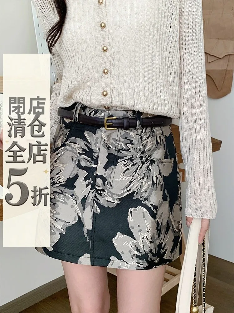 

Black Flower Print A-Line Skirt Women's Design Slimming High Waist Korean Style Commute Frock Korean Fashion Summer 2025