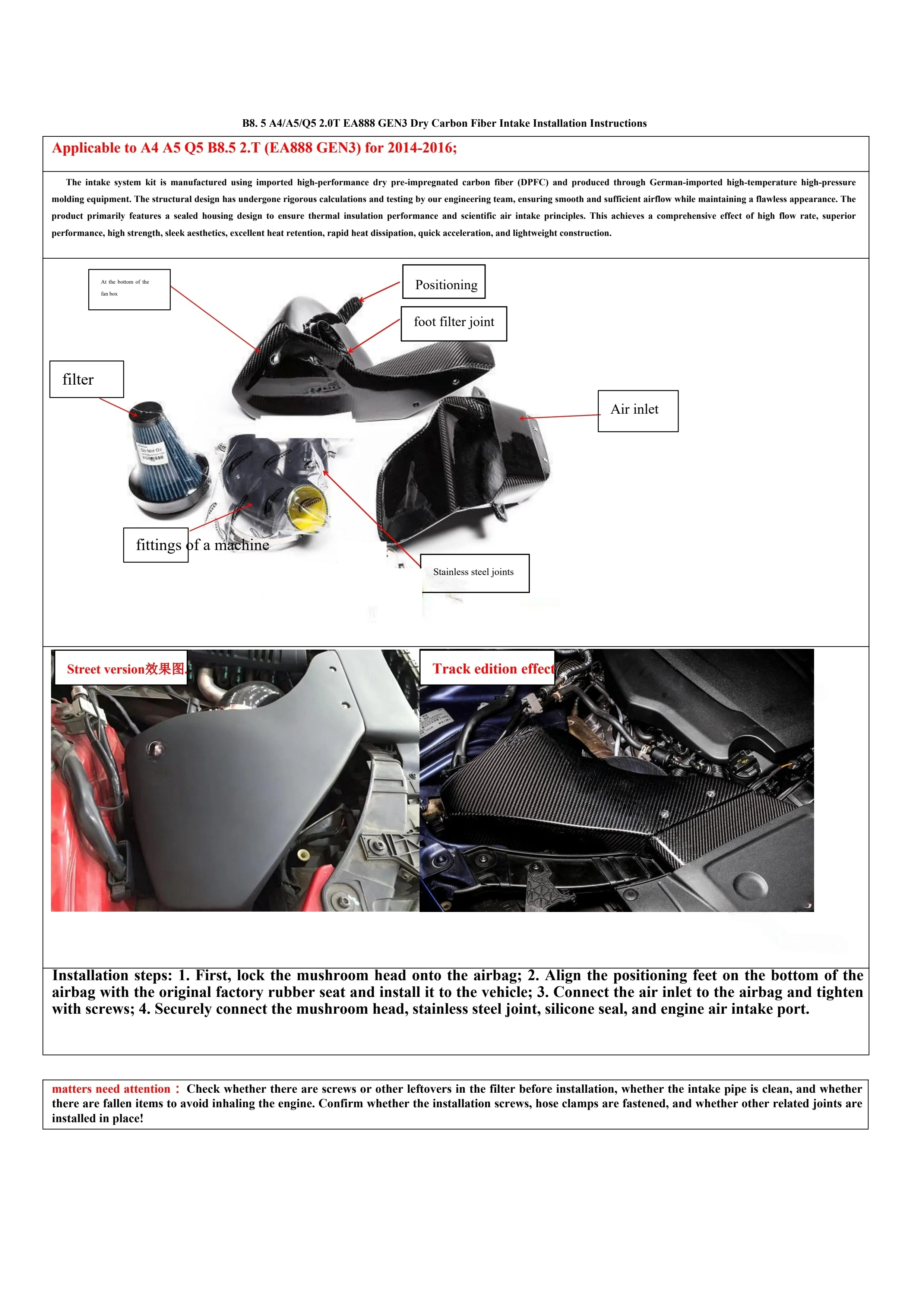 2014-2016 ماتي الأسود الحقيقي الجاف الكربون مدخل هواء أطقم لأودي A4 A5 B8.5 2.T(EA888 GEN3) نظام السحب البارد المنوع