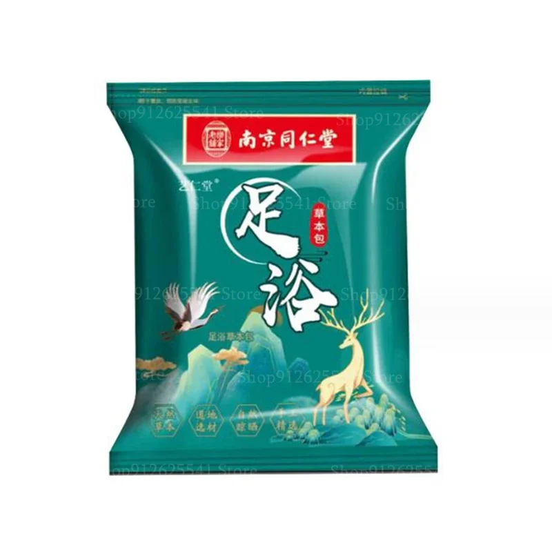 30g*10Pcs/bag 18 Flavored Herbal Slimming Foot Bath Capsule Foot Soaking Bag Herbal Wormwood Safflower Ginger Relieve Fatigue