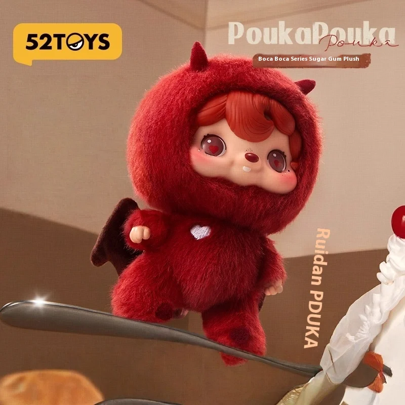 

Star style 52TOYS Pocapuka POUKA POUKA Plush Pendant Blind Box Ornament Girl's Gift