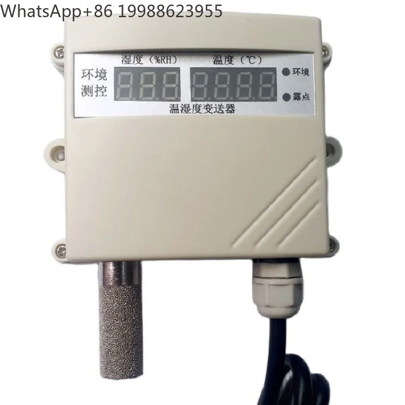 RS485 temperature and humidity transmitter  temperature and humidity sensor Dew point temperature SHT30/31