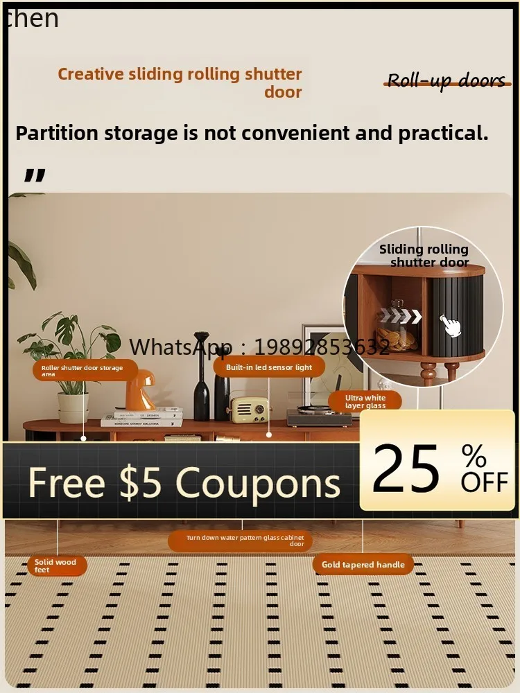 

TV cabinet narrow small apartment living room solid wood coffee table side cabinet