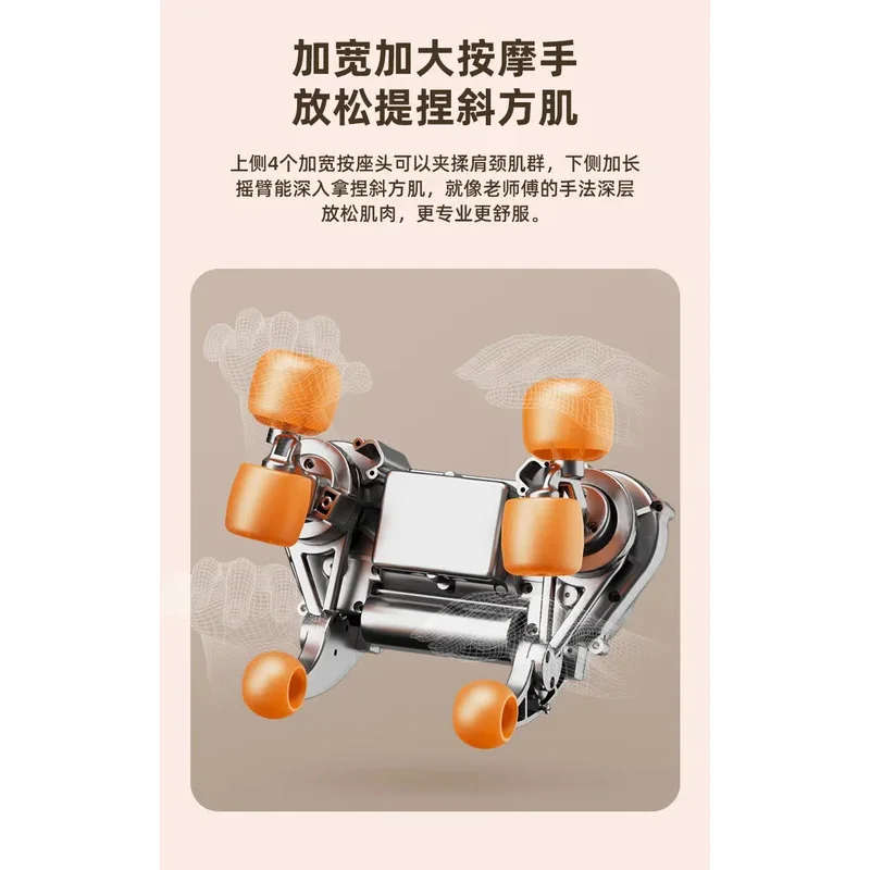 Waist And Neck Dual-Purpose Multi-Function Cervical Spine Massager Automatically Hot Compress Kneading Massage Pad