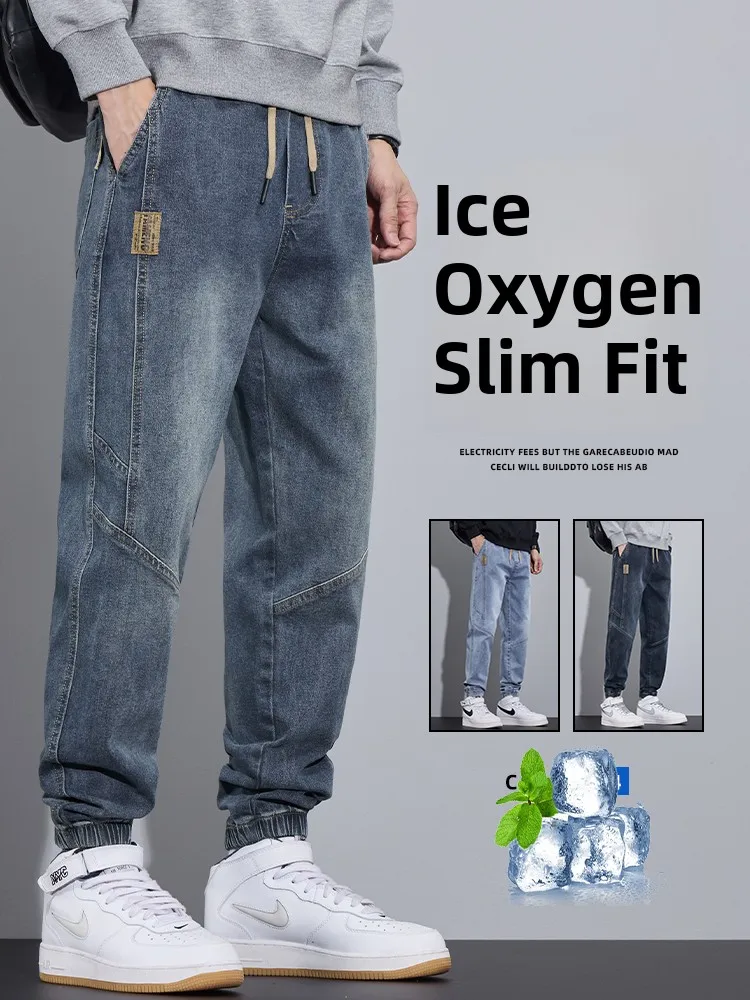 

Высококачественные мужские джинсы в американском стиле ретро, тонкие свободные шаровары с манжетами, эластичные повседневные брюки из смеси хлопка, молодежный тренд, износостойкие