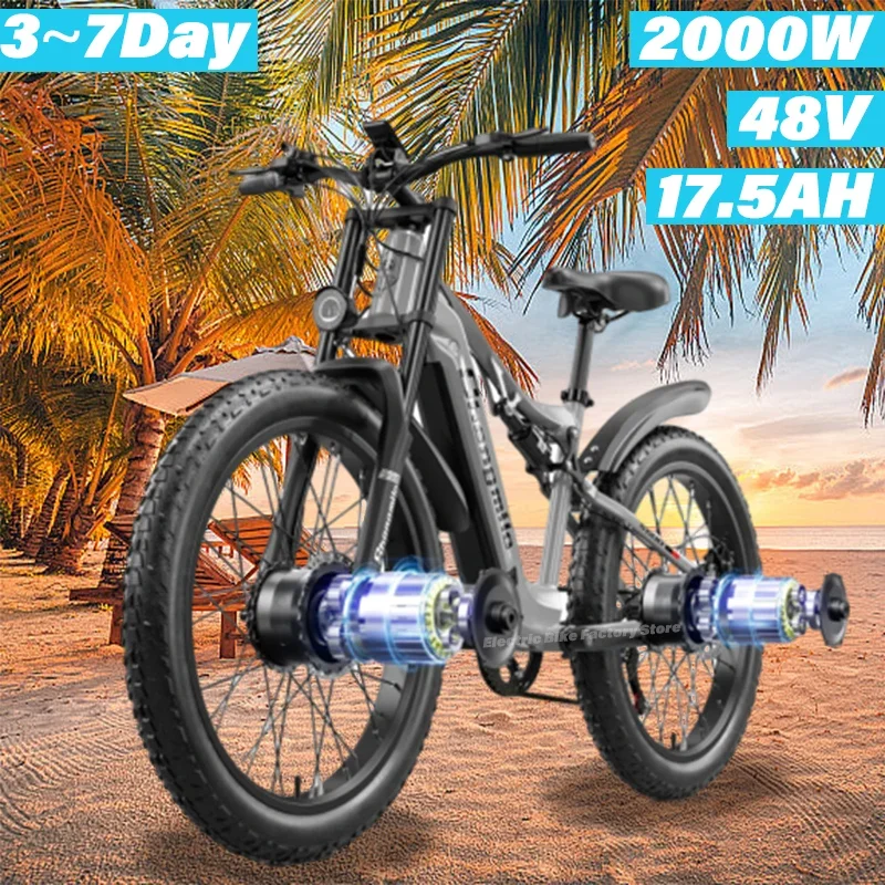 EBIKE S600  2000W Electric Bicycle with Two Motors, 48V17.5AH Battery,26 Inch Wide Tyre  Men's E-Mountain bike