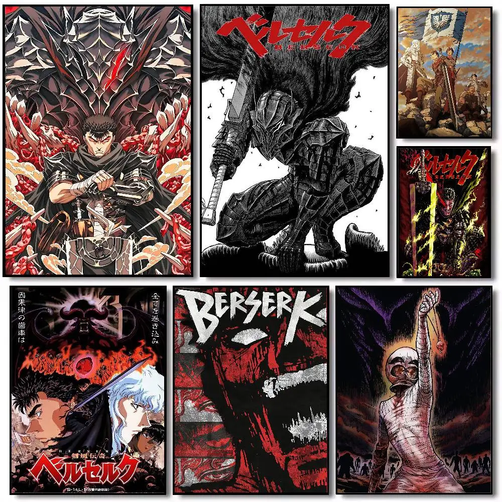 الرجعية الكلاسيكية أنيمي Berserk ملصق معرض يطبع ذاتية اللصق ديكور المنزل الديكور صور مطبوعة للحوائط غرفة المعيشة ملصق #1