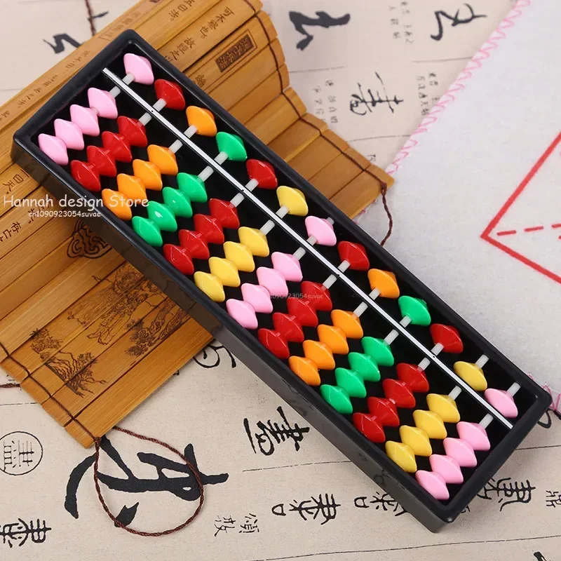 Portable Chinese 13 Digits Column Abacus Arithmetic Soroban Calculating Counting Math Learning Tool for Children