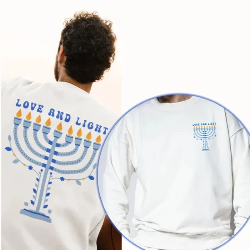 Sudadera de Hanukkah con cuello redondo, Sudadera con capucha moderna de Chanukah a juego para la familia, Sudadera con capucha cálida para hombres y mujeres, jersey Unisex para regalos de fiesta judía