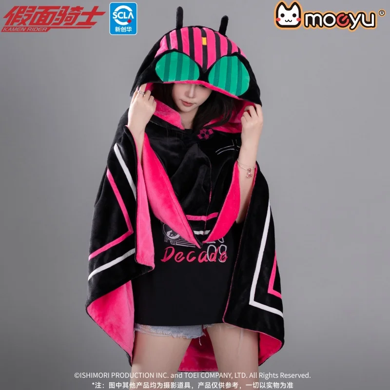 

Плед-накидка Moeyu Kamen Rider Decade в стиле аниме, мягкий фланелевый, для косплея, мужской и женский, теплый, для кондиционированных помещений