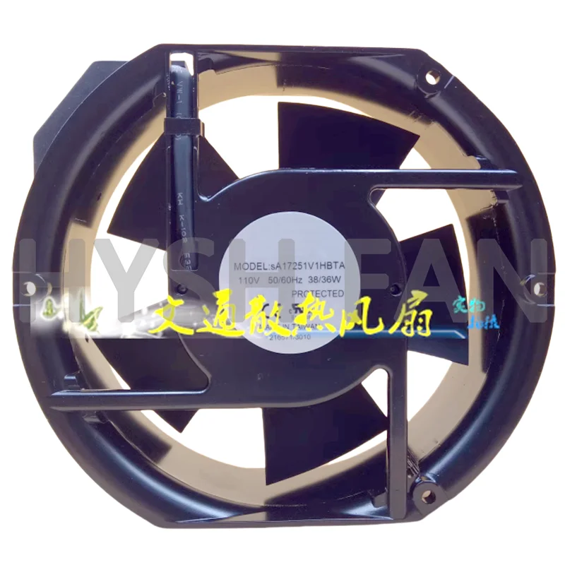 

Cooling Fan MODEL SA17251V1HBTA 110V 38/36W