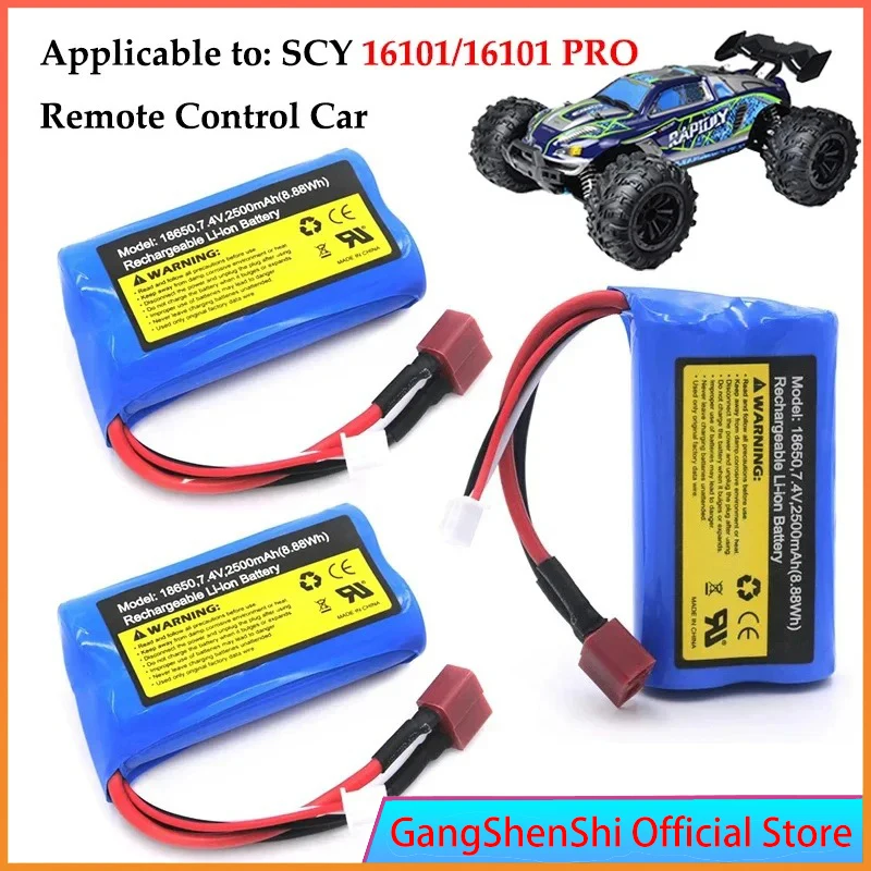 Batería de iones de litio de 7,4 V y 2500mAh para SCY-16101, SCY-16102, SCY-16103, SCY-16201, SCY-16301, camión RC, piezas de repuesto