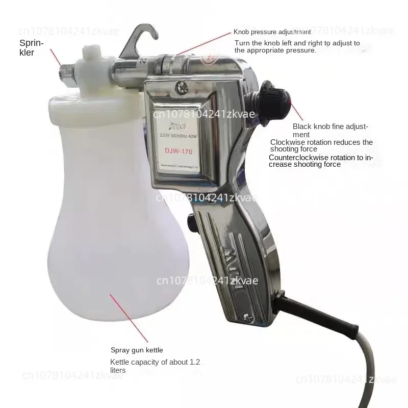 MT-170 High Pressure Electric Spray Gun Water Spray Gun Portable Efficient Decontamination Cleaning Spray Gun 220V 40W 1.2L