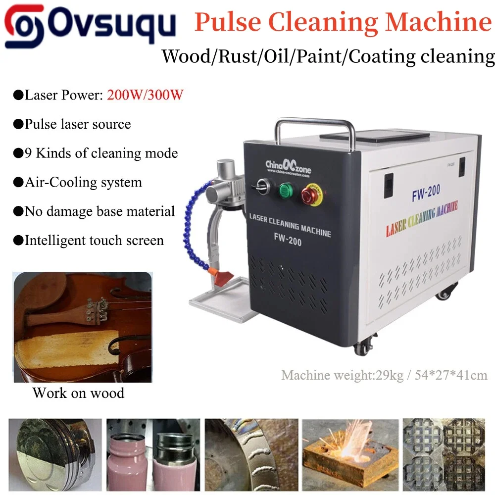 Gz 200W Pulse Laser… - image