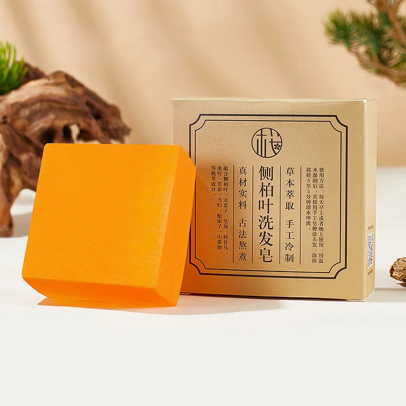 

Новое мыло с шампунем Platycladura Orientalis, 100 г, освежающее, чистое, контроль жирности, пушистое мыло, против перхоти, улучшающее вьющееся мыло ручной работы