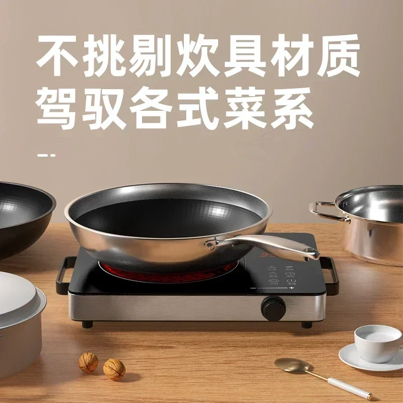 전기 도자기 스토브, 다기능 통합 고출력 가정용 튀김 유도 밥솥 및 에너지 절약형 광파 오븐