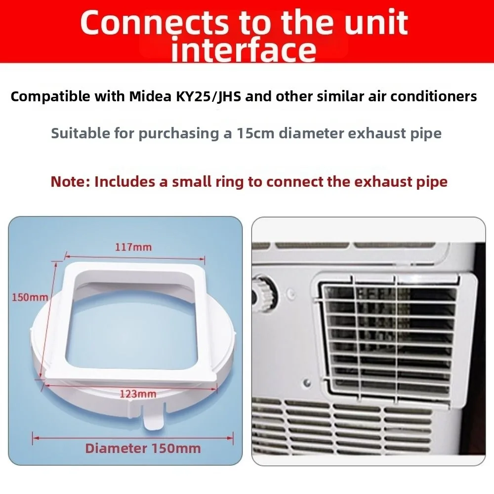 Vent Hose Coupler Air Conditioner Hose Connector White PVC Exhaust Hose Connector Snap-On Structure Easy Installation