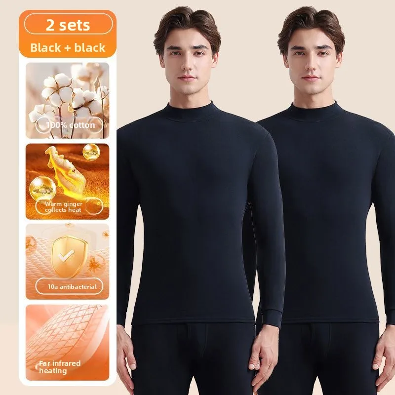 가을 겨울 남성용 보온 내의 중목 순면 롱존 세트 반터틀넥 롱존 바텀웨어 파자마 세트