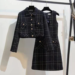 Women Elegant Vintage Tweed Fragrant Suit Jacke Coat Top And Dress Two Piece Set Outfit Winter Jacquard Party Plaid Clothing