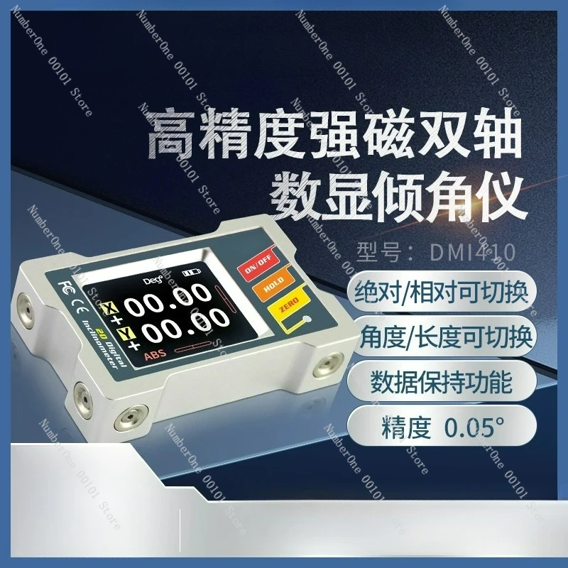 

DMI420 двухосевой инклинометр с цифровым дисплеем, автоматический измерительный прибор, сильный магнитный электронный уровень