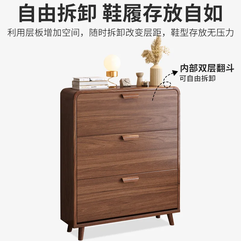 Ultra-thin tipping bucket shoe cabinet household door entrance entrance cabinet solid wood storage