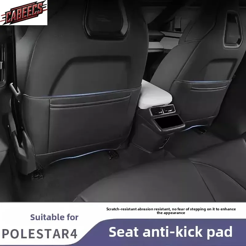 

Для Polestar 4, защита спинки автомобильного сиденья, кожаная защита от пыли, коврики для защиты от ударов, воздуховыпускная рамка, Стайлинг, аксессуары для интерьера