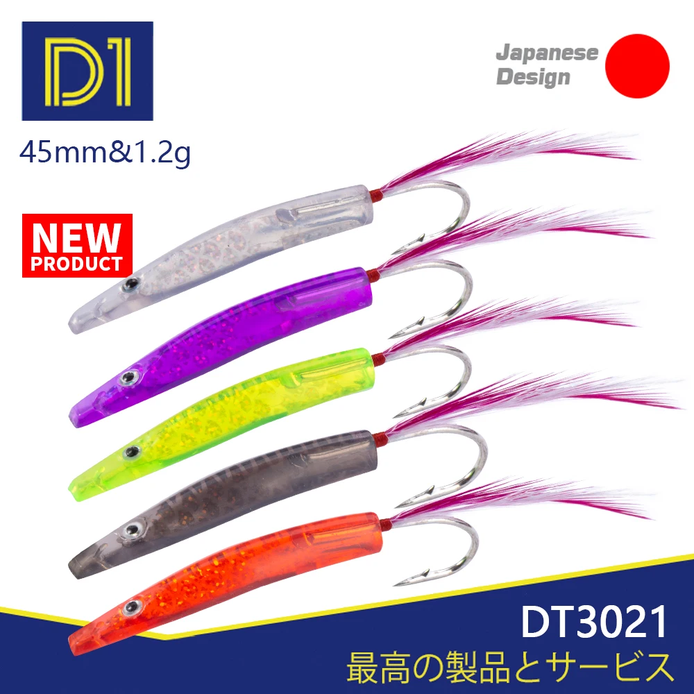 D1 Surf Yumizuno Fishing Lure 6pcs/box Spoon Fishing Lures Trolling Hard Plastic Bait 45mm/1.2g For Pike Bluefish Tackle