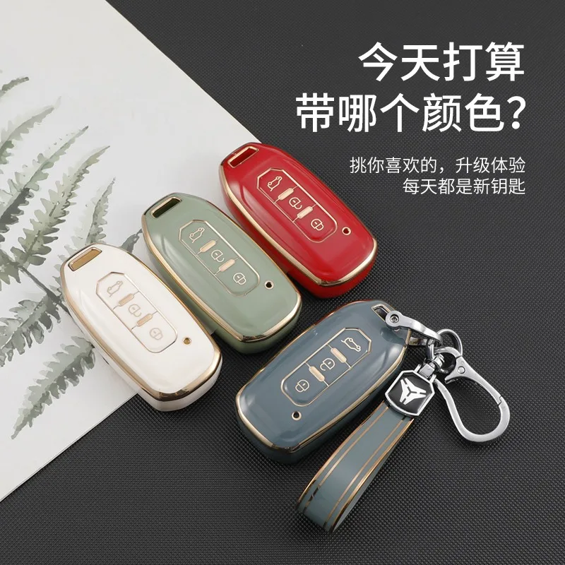 

TPU Car Key Cover Case for Ford Territory EV Equator Protector Key Bag Shell Holder Auto Styling Accessories