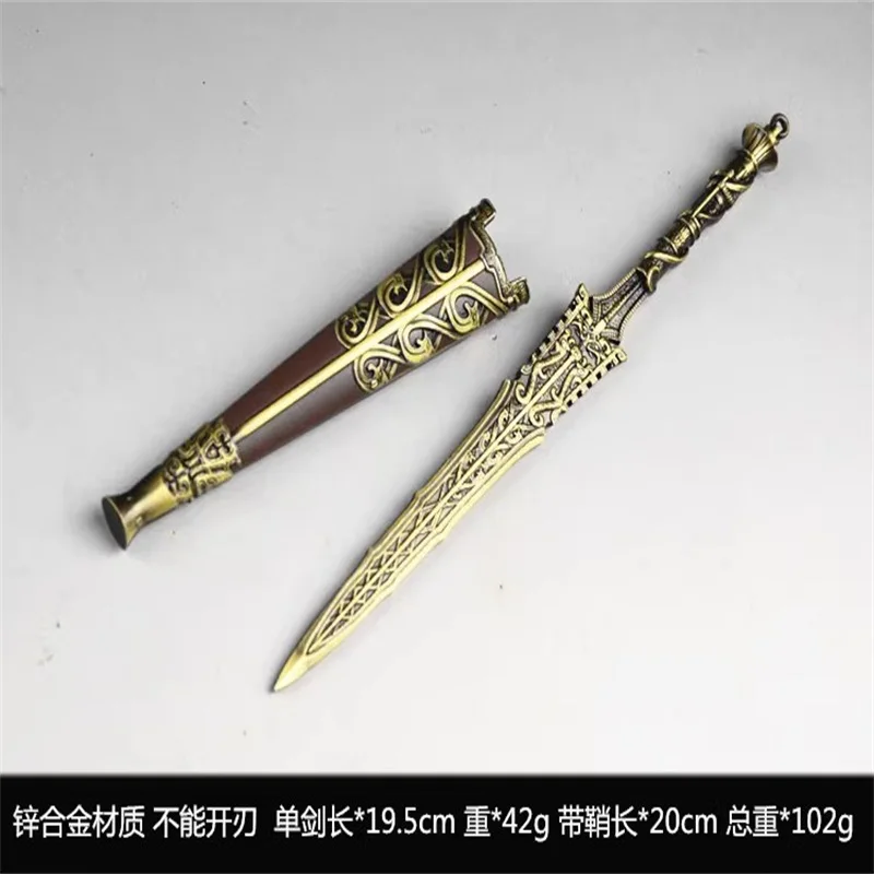 

Hot Sale 1/6 Soldier Miniature Cold Weapon Saber Famous Sword High Quality Model Toy Fit 12'' Action Figures In Stock