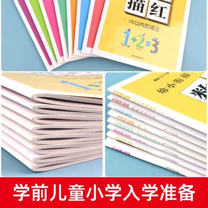 Chinese Pinyin Stroke Order, Red Stroke Chart, Preschool Transition, Pinyin Chinese Character Practice Book, Kindergarten