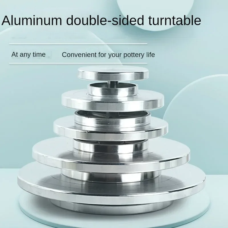 Ceramic Turntable Double sided Sculpture Handmade Model Manual Turntable Aluminum Alloy Cake Decoration Tool
